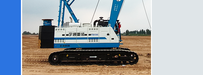 YTQH350CS強(qiáng)夯機(jī)