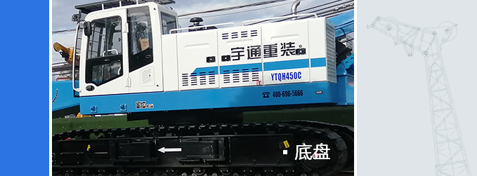 YTQH450CS pro-1強(qiáng)夯機(jī)