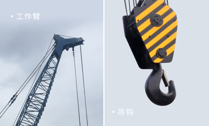 YTQH350CS強(qiáng)夯機(jī)