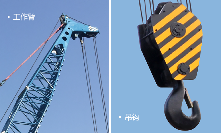 YTQH450CS pro-1強(qiáng)夯機(jī)